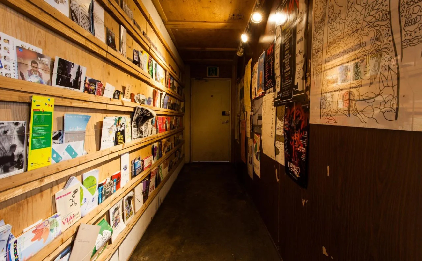 Urban Art Guesthouse