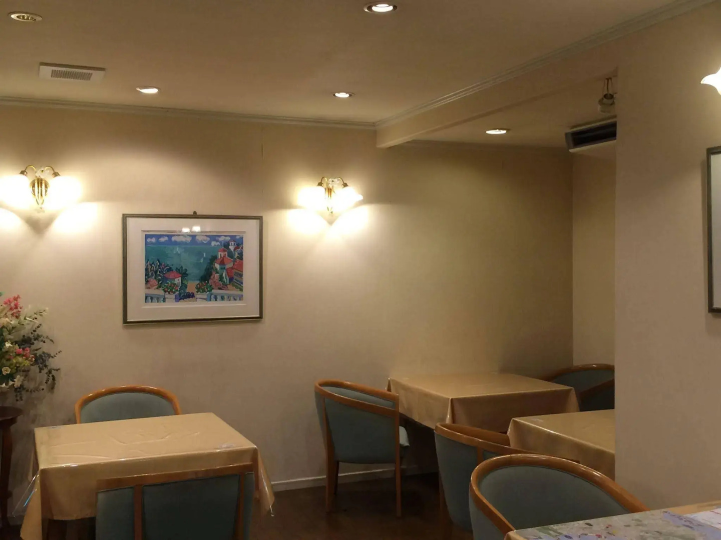 Hotel Charmant Nachi-Katsuura