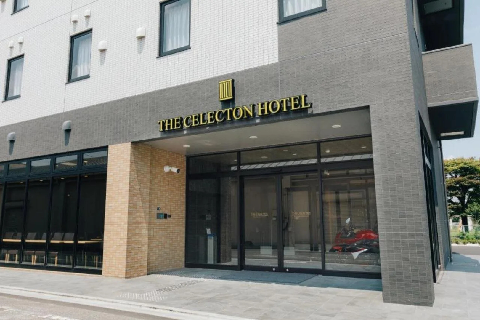 The Celecton Kurashiki Mizushima