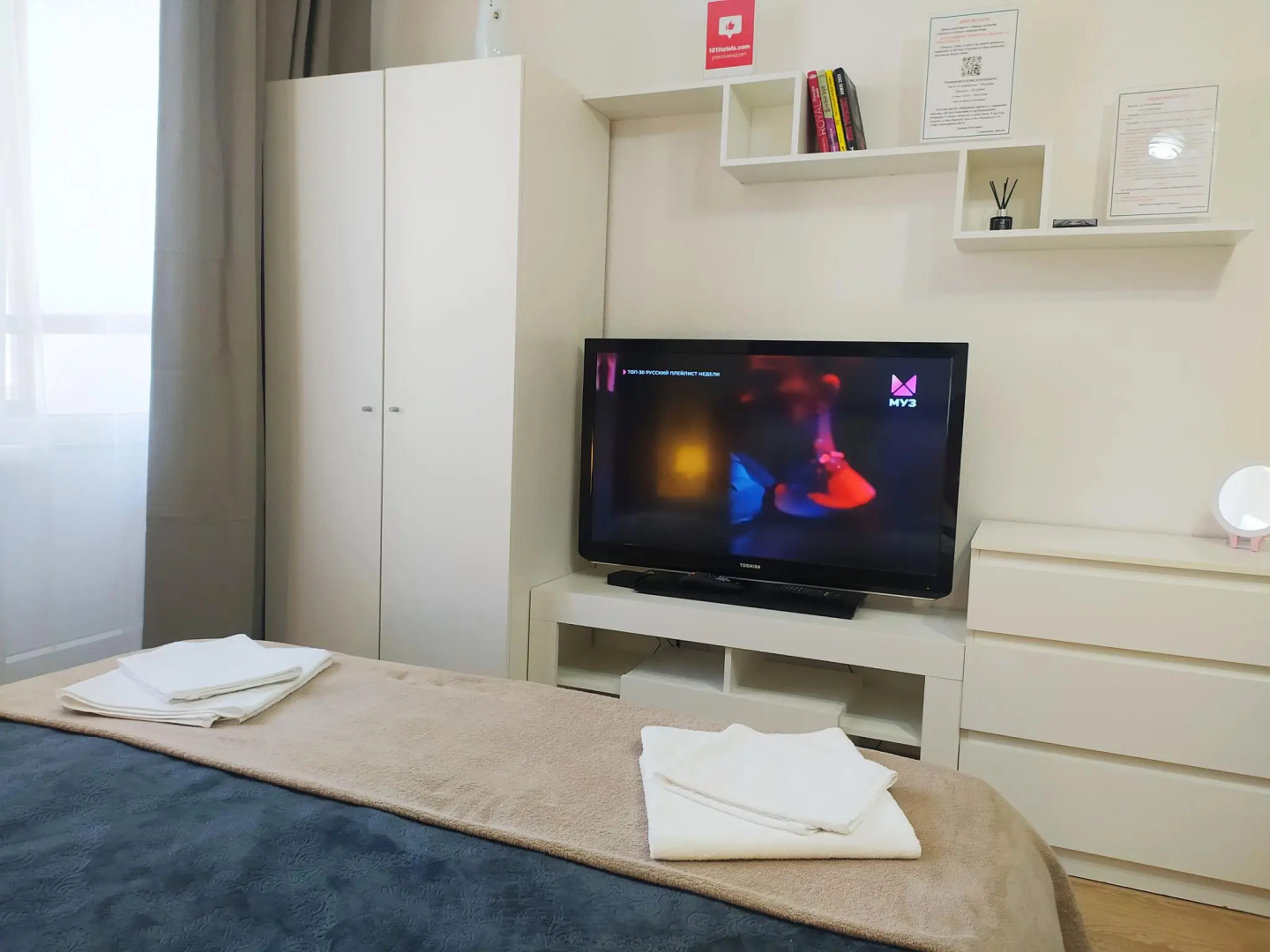 Апартаменты на проспекте Европейский 9 корпус 2