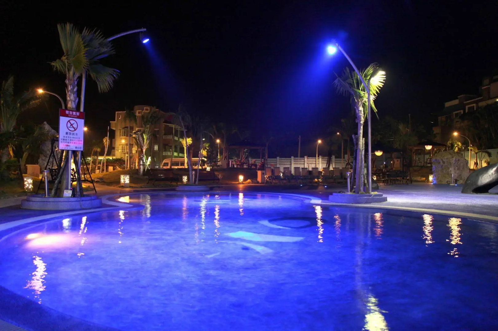 Clownfish Resort