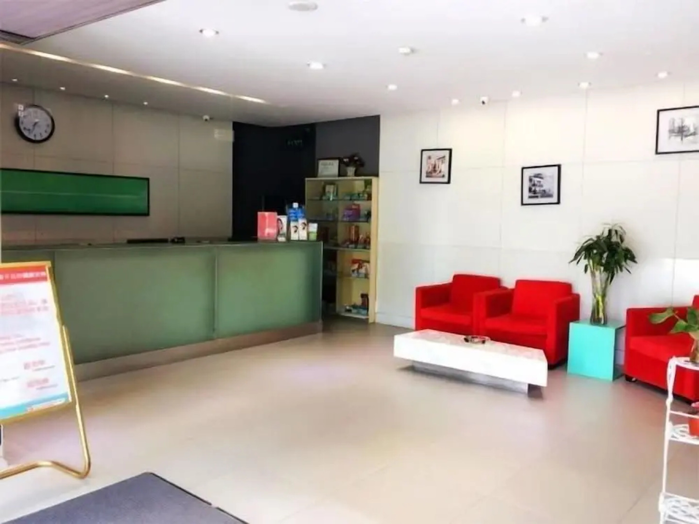 Jinjiang Inn Baotou Donghe Railway Sation