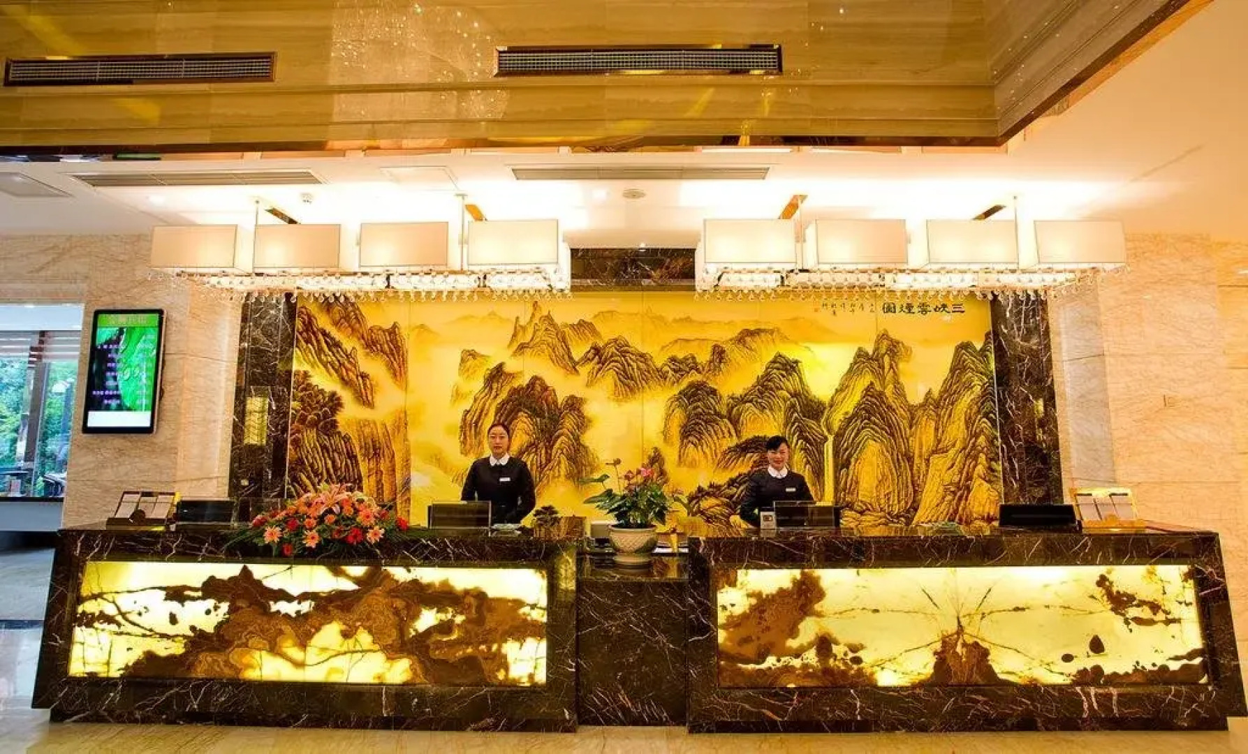 Yichang Jinshi Hotel