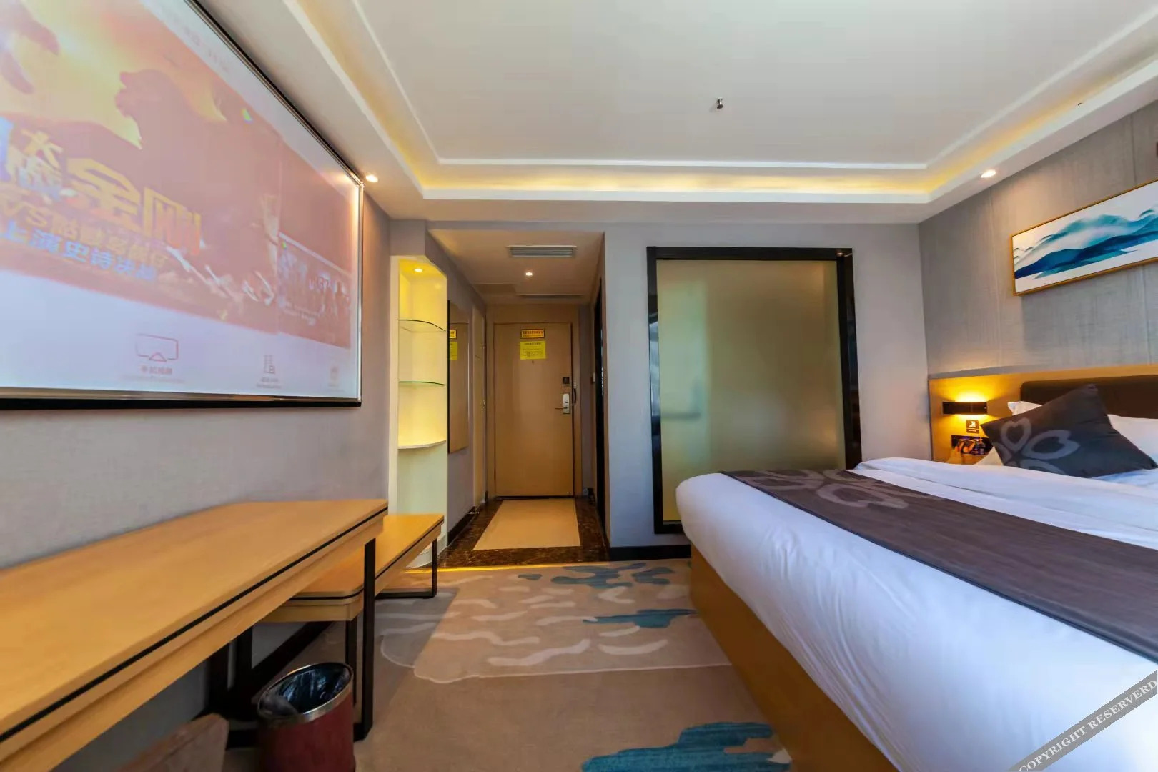 Feronia Hotel (Baita Park Ganzi Ancient Town)