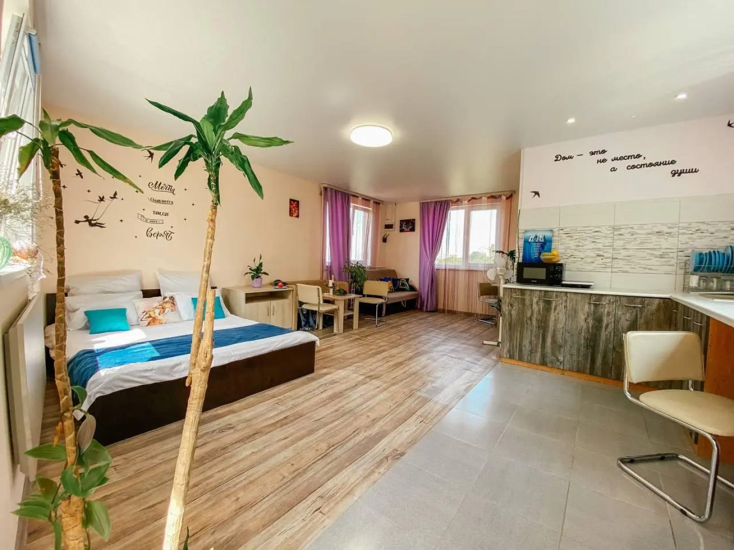 Апартаменты на улице Фильченкова