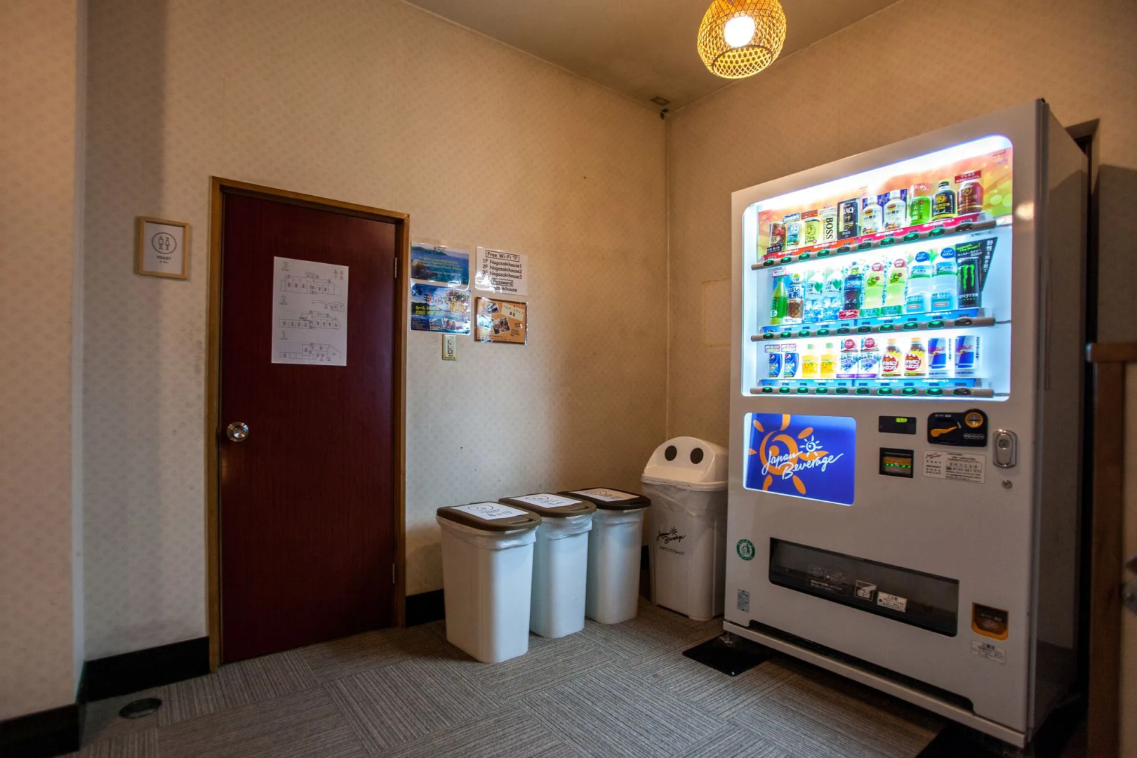 Nagasaki House Burabura - Hostel