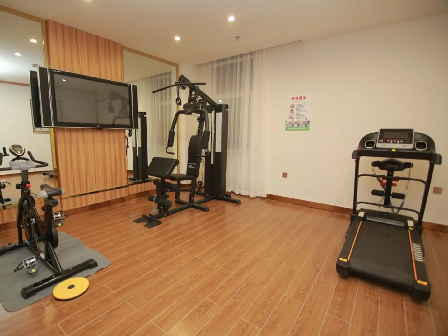 GreenTree Inn Anshan Tiexi District Qianshan Xi Road Angang South Gate Branch