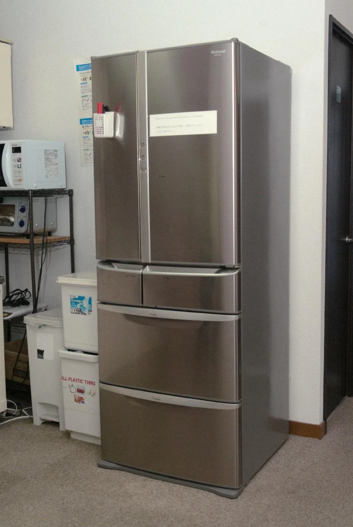 Guest House Kyoto Inn - Hostel