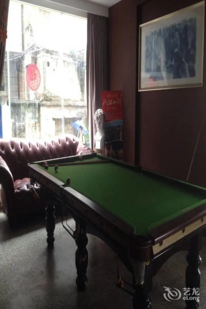 Guilin Style Art Theme Hotel