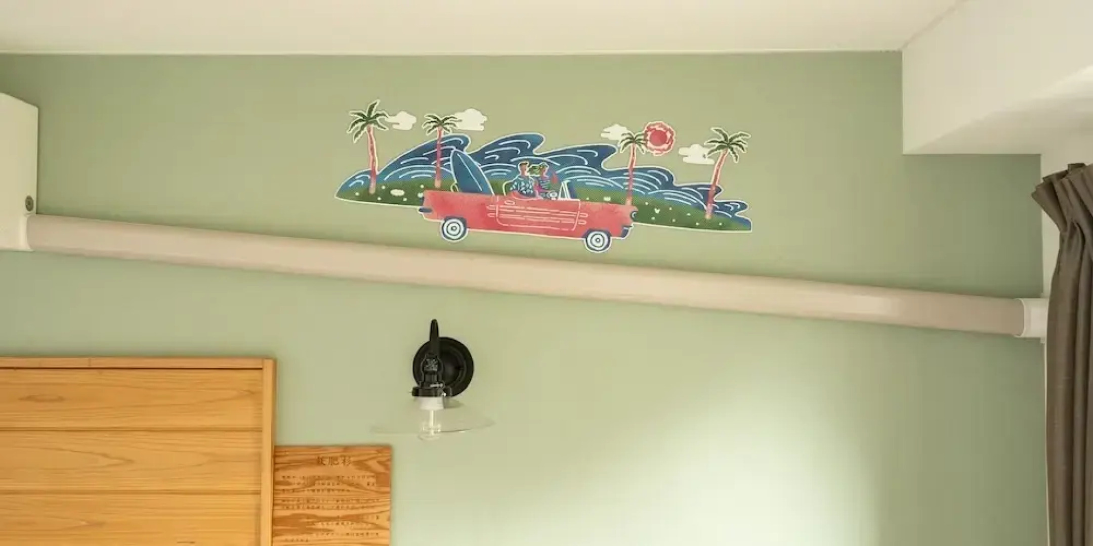 Hotel Seasons Nichinan