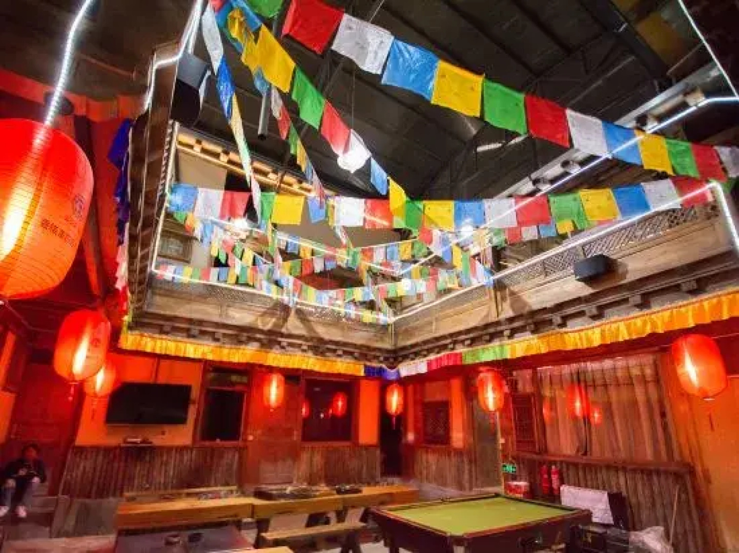 Yuanfang Family Courtyard Inn