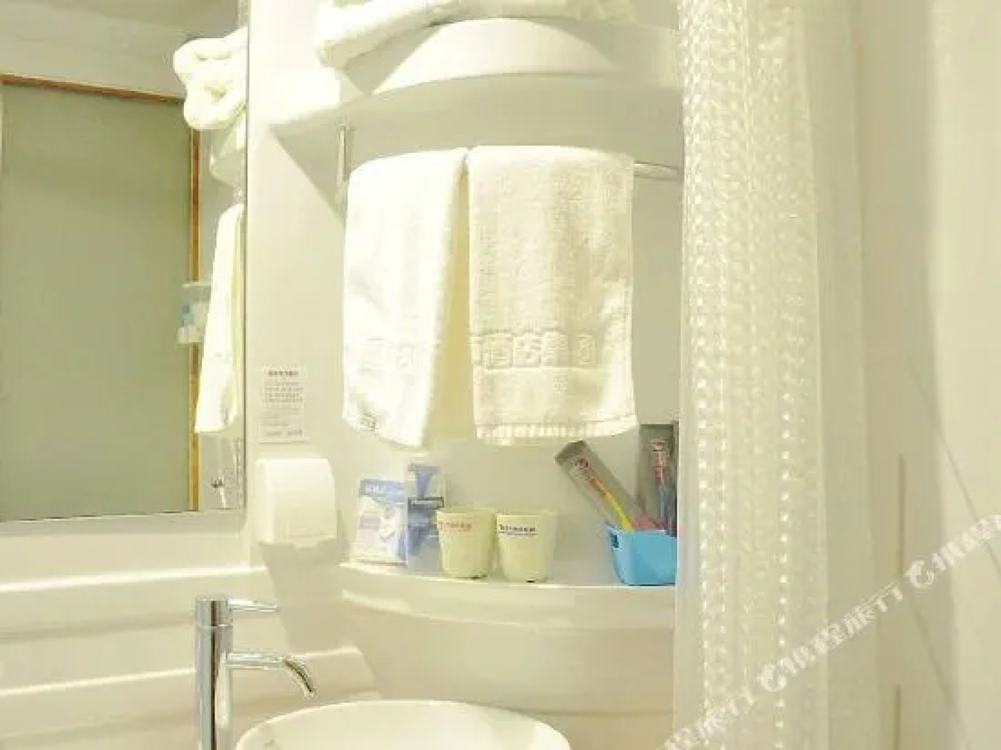 Efit City Hotel Suqian (Xinyuan Agricultural Products Market)