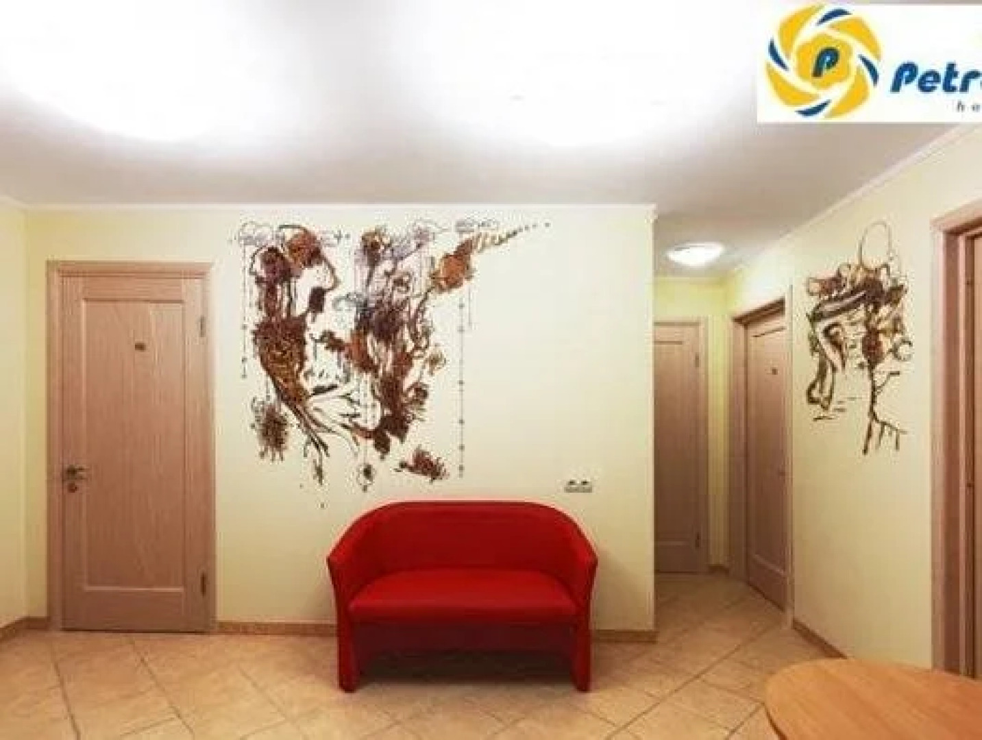 Petrani Хостел