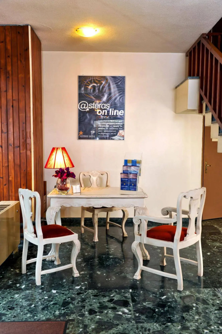 Hotel Asteras