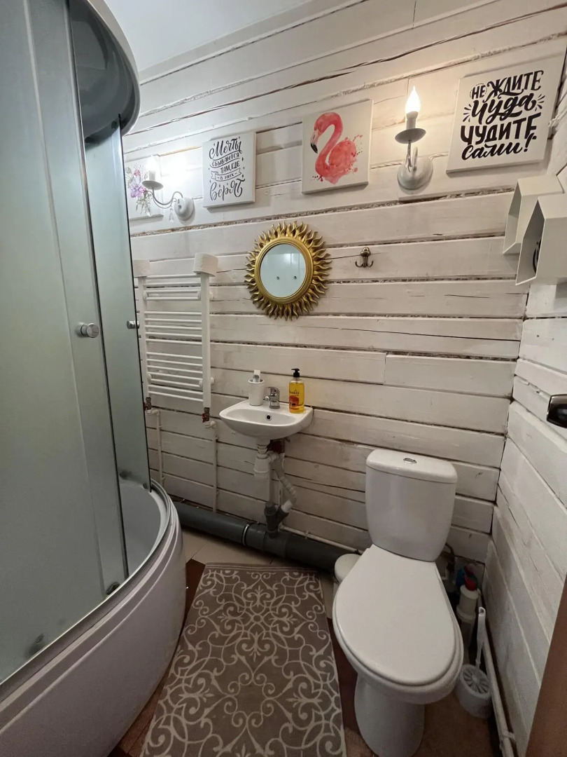 Чудесноe мeсто