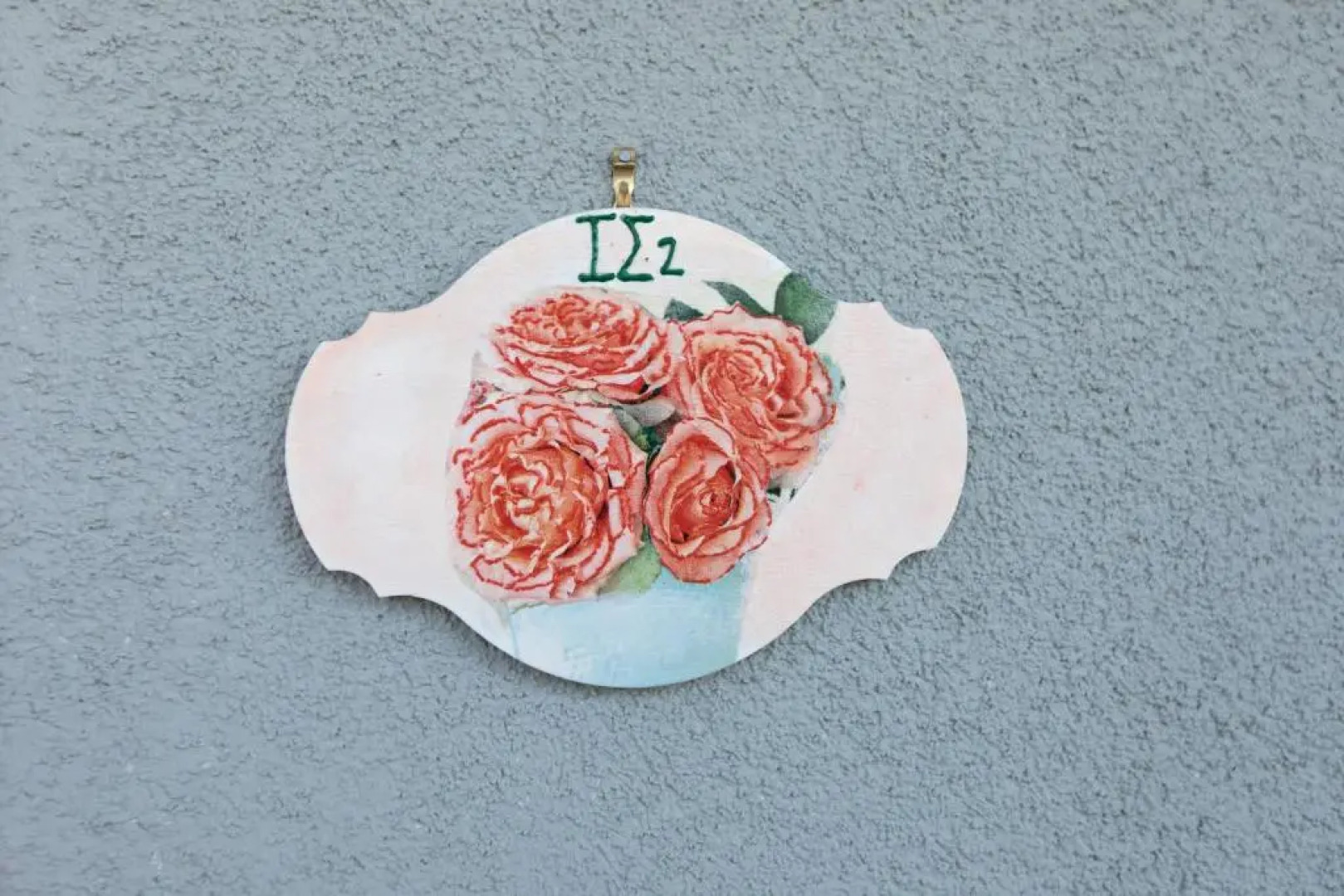 The House Of The Roses Seaview Superior Apartment 2