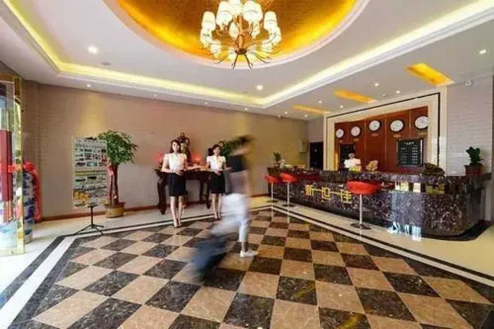 Qingdao Xinshijia Business Hotel