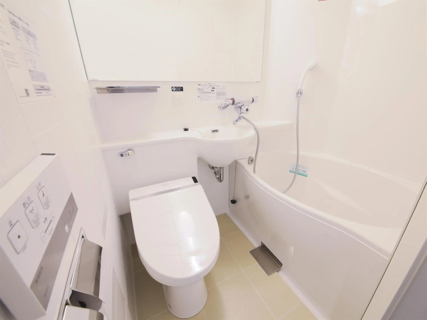 APA Hotel Yamagata Tsuruoka Ekimae