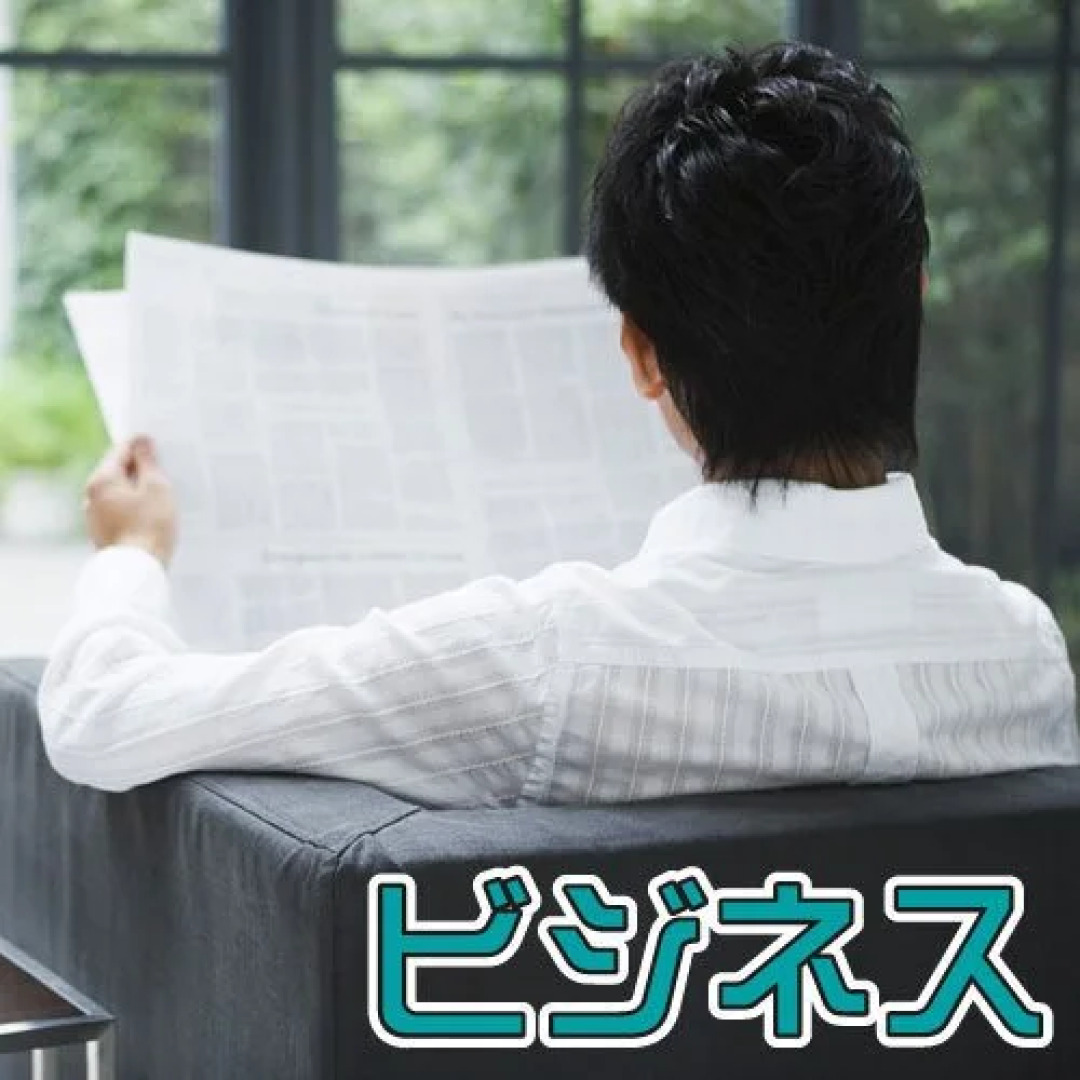 Hotel Sun Rural Ogata