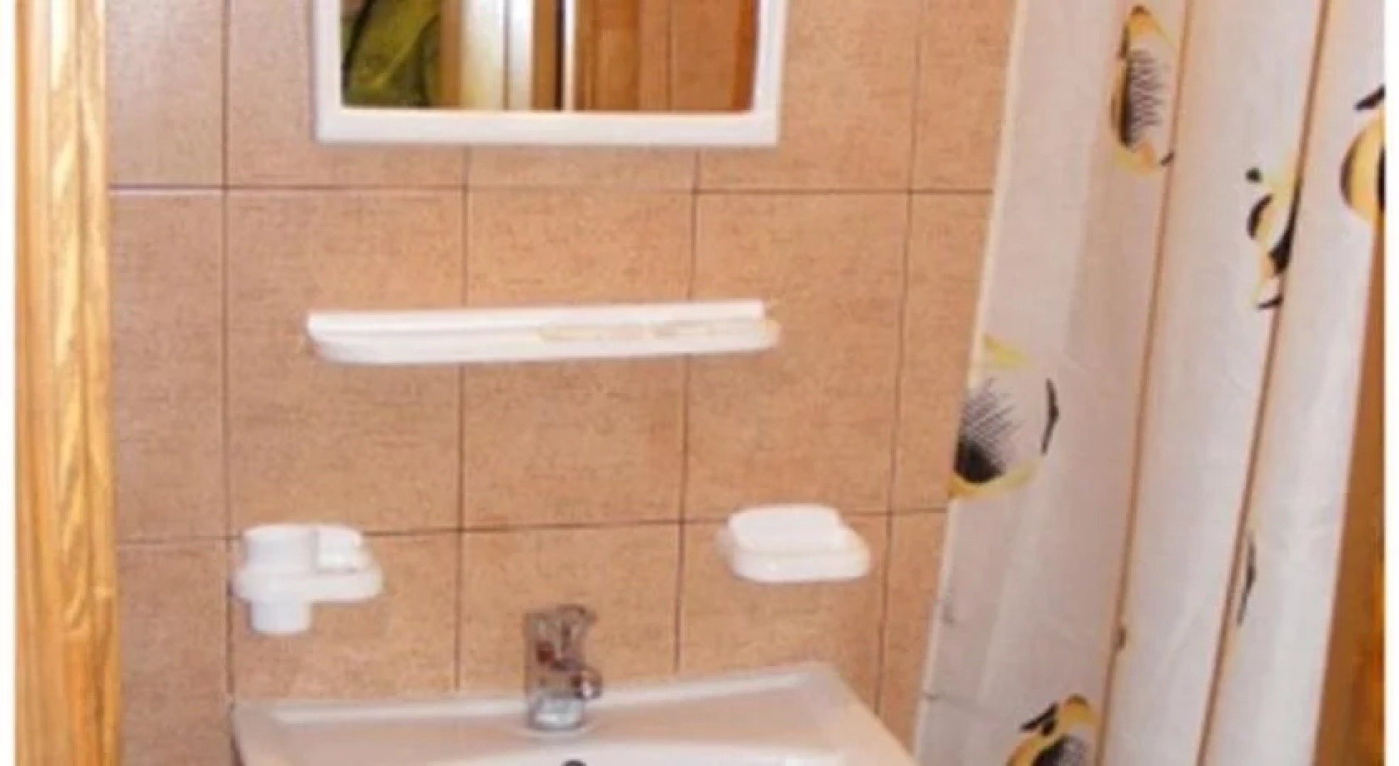 Отель «Бумеранг»