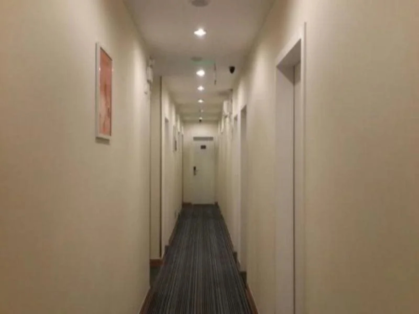 7Days Inn Shantou Chaoyang Dong Men Qiao