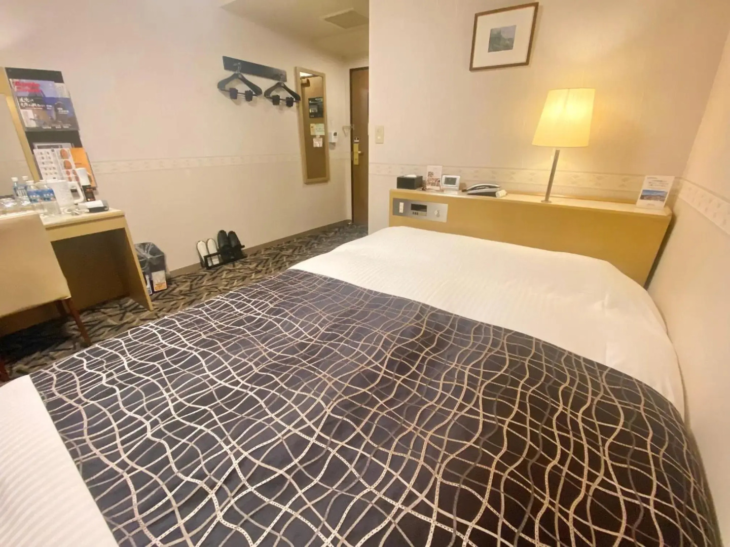 Apa Hotel Isehara-Ekimae