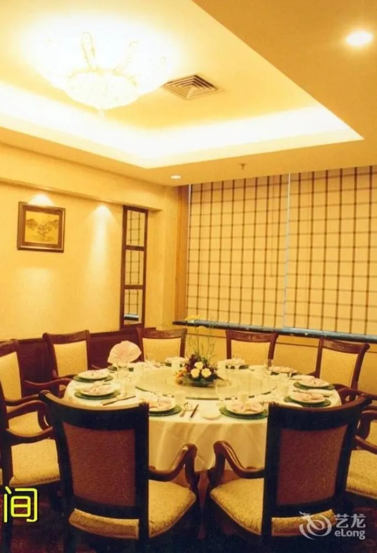 Baoding International Club