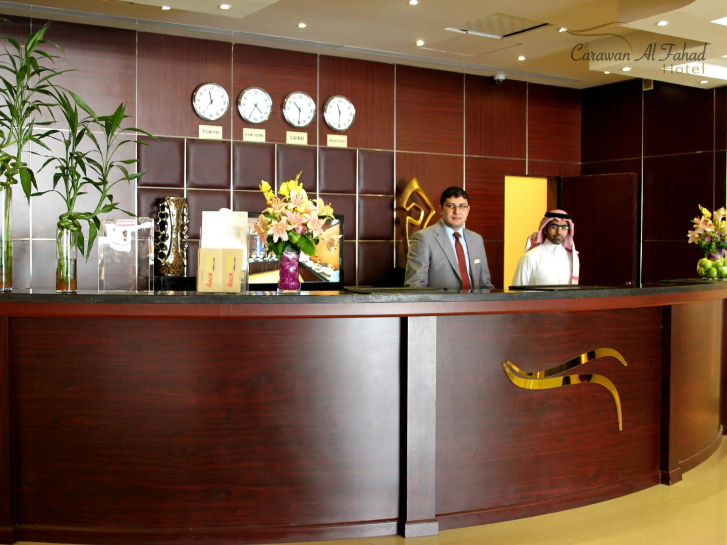 Carawan Al Fahad Hotel