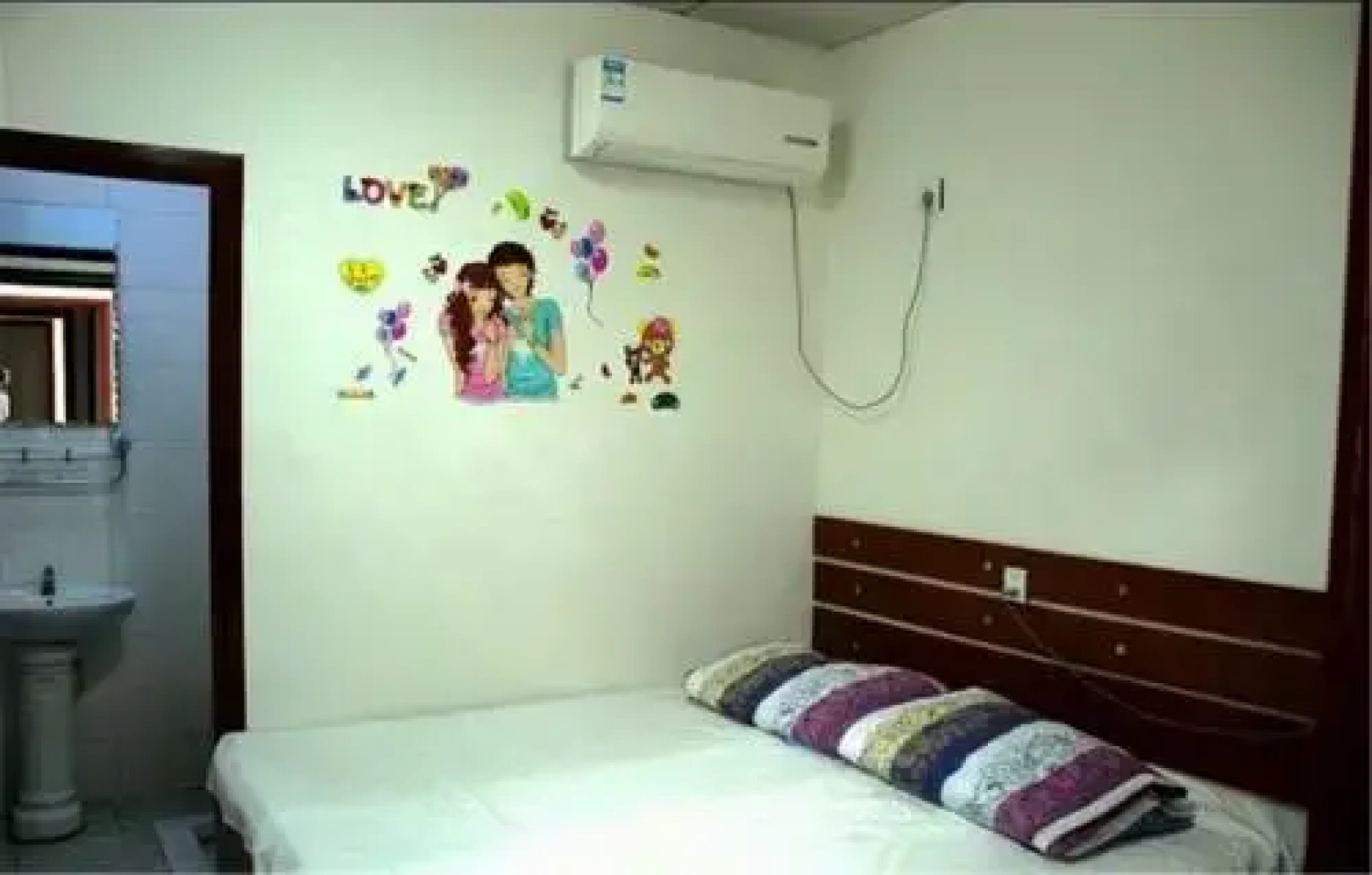 Xingcheng Honggang Family Inn