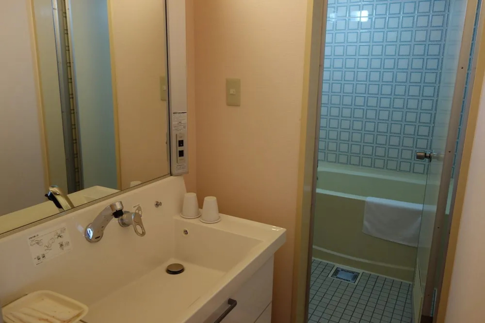 Hamamura Onsen Totoya