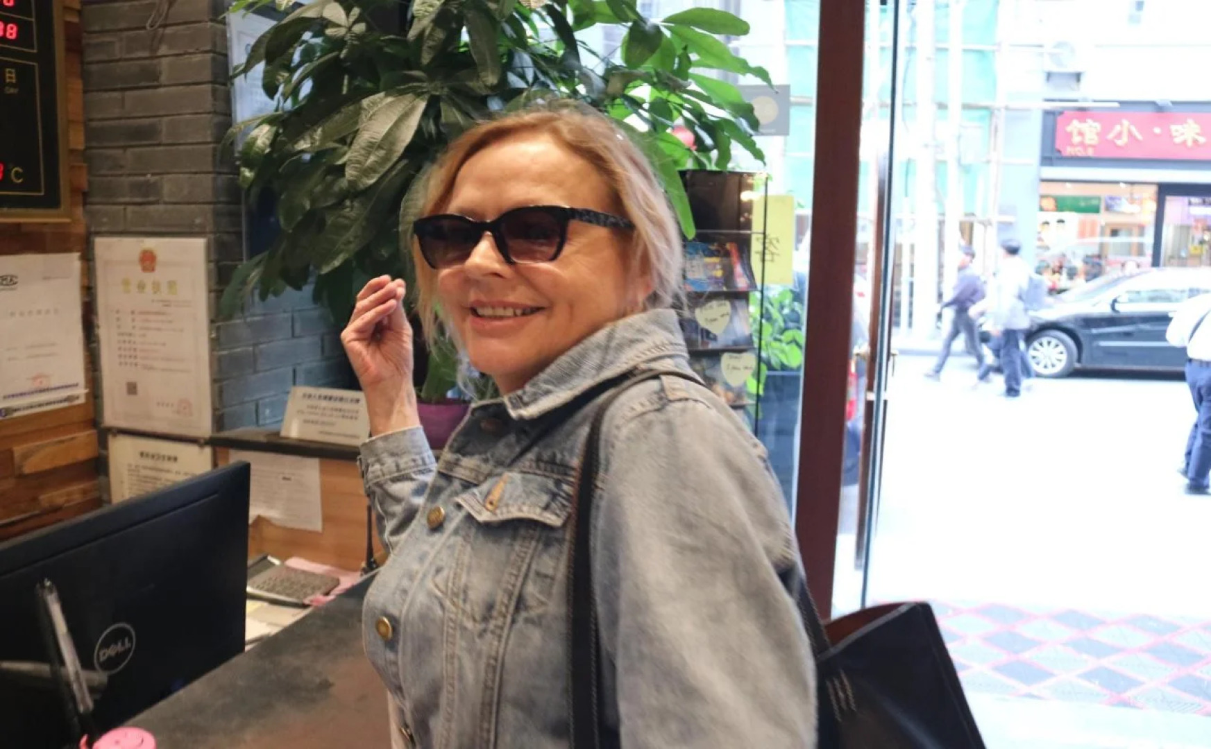 The Phoenix Hostel Shanghai