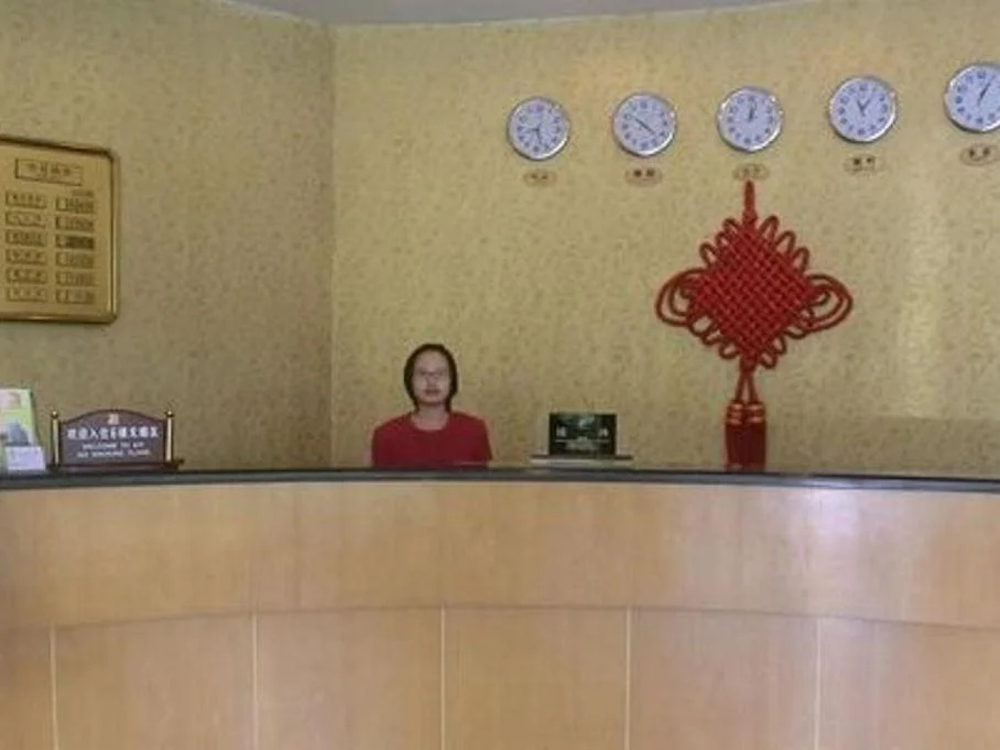 Foshan Suerye Weibang Hotel