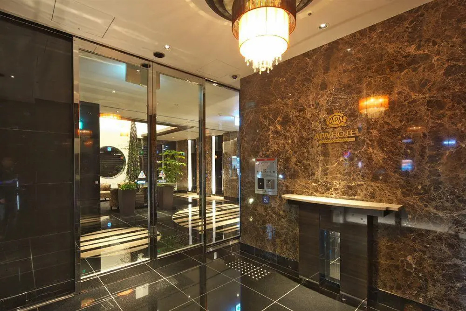 APA Hotel Namba Shinsaibashi