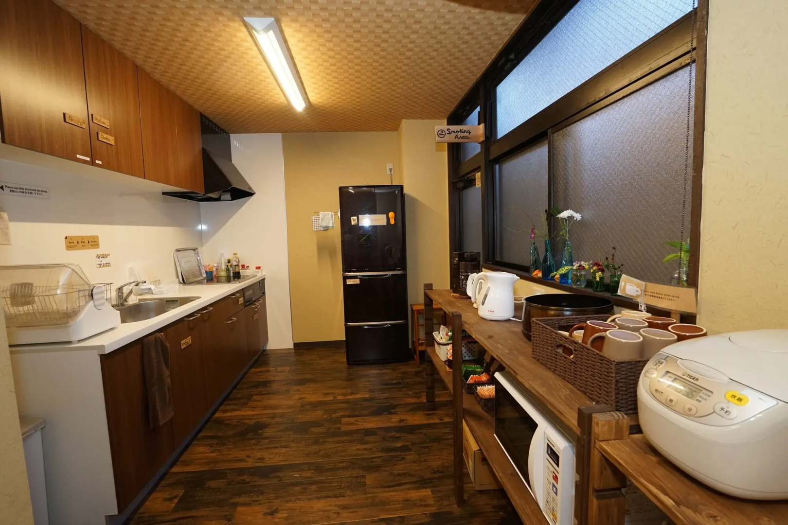 Guest House Ouka - Hostel
