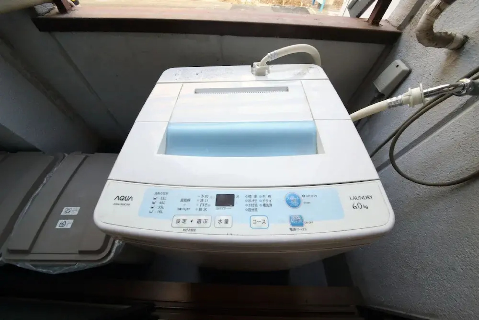 EX Fuse Apartment 1A