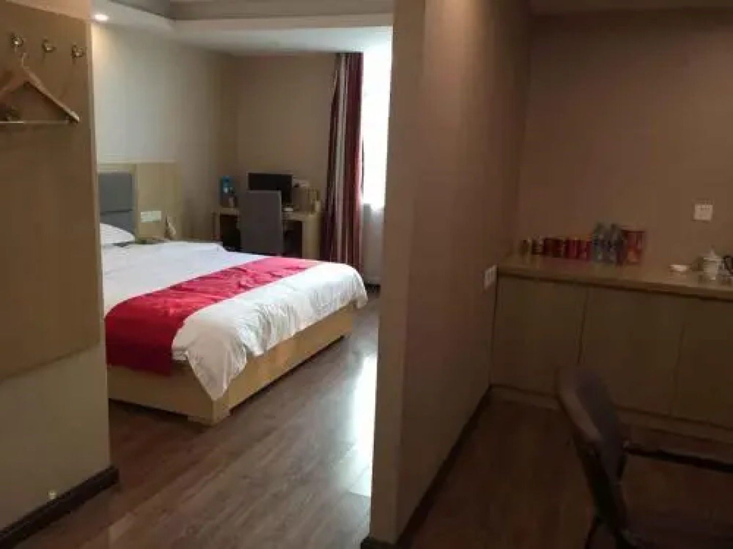 Thank You Express Hotel (Ningdu South Third Ring Road)