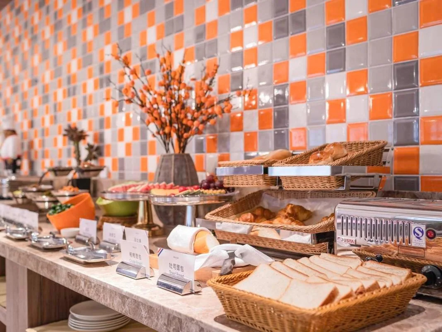 Mercure Xiangyang Railway Station