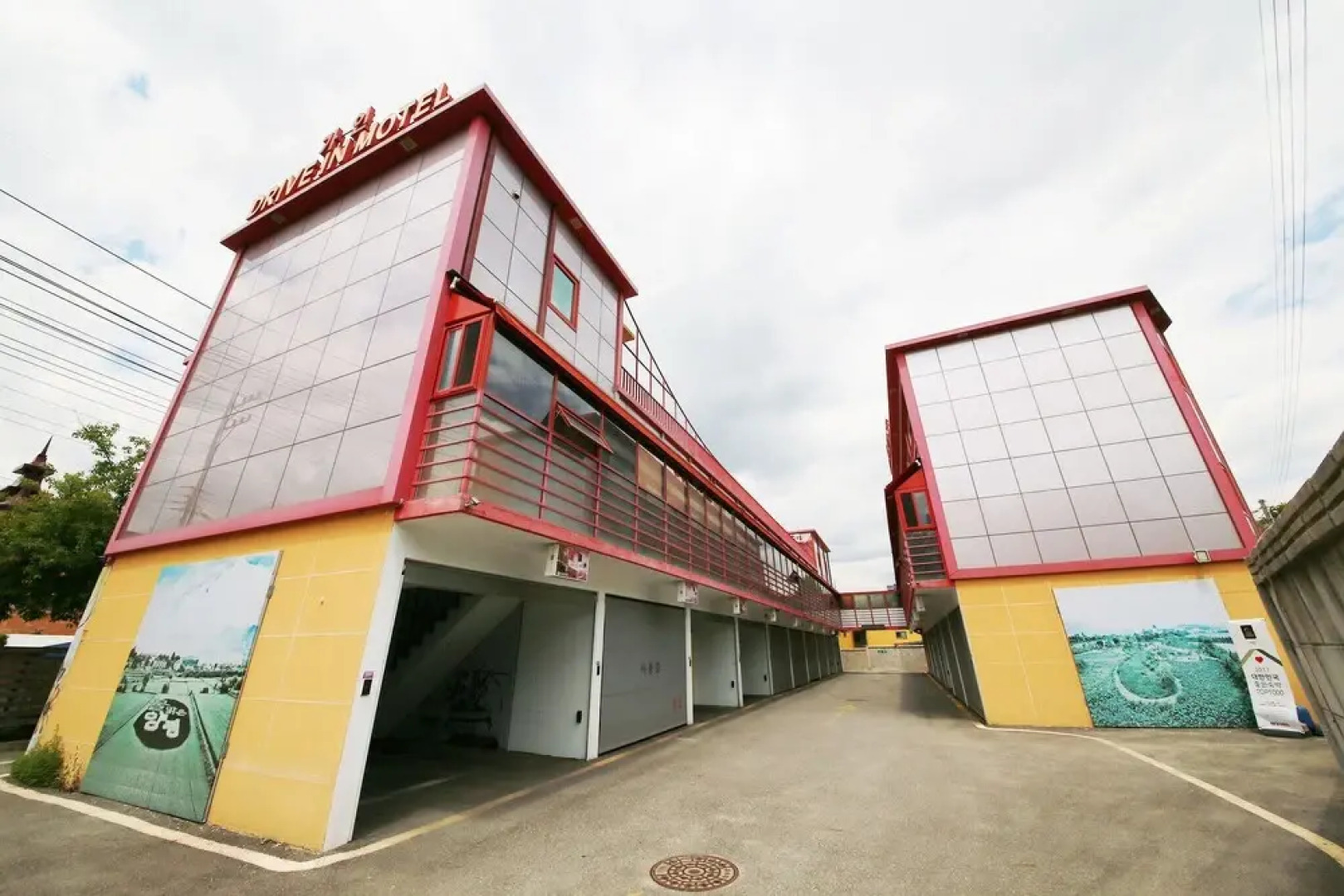 Yangpyeong Gain Self Check-in Motel