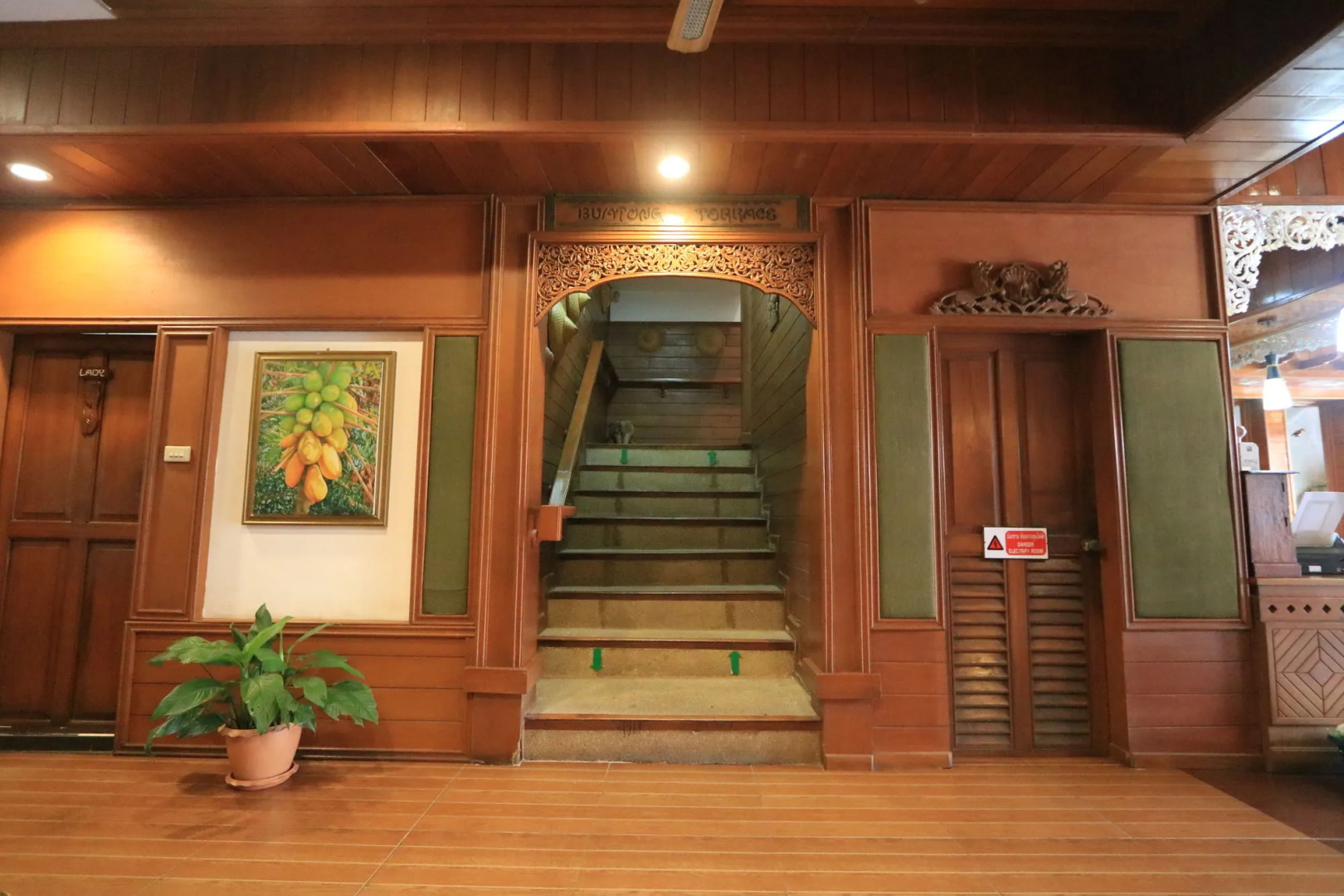 Baiyoke Chalet Hotel