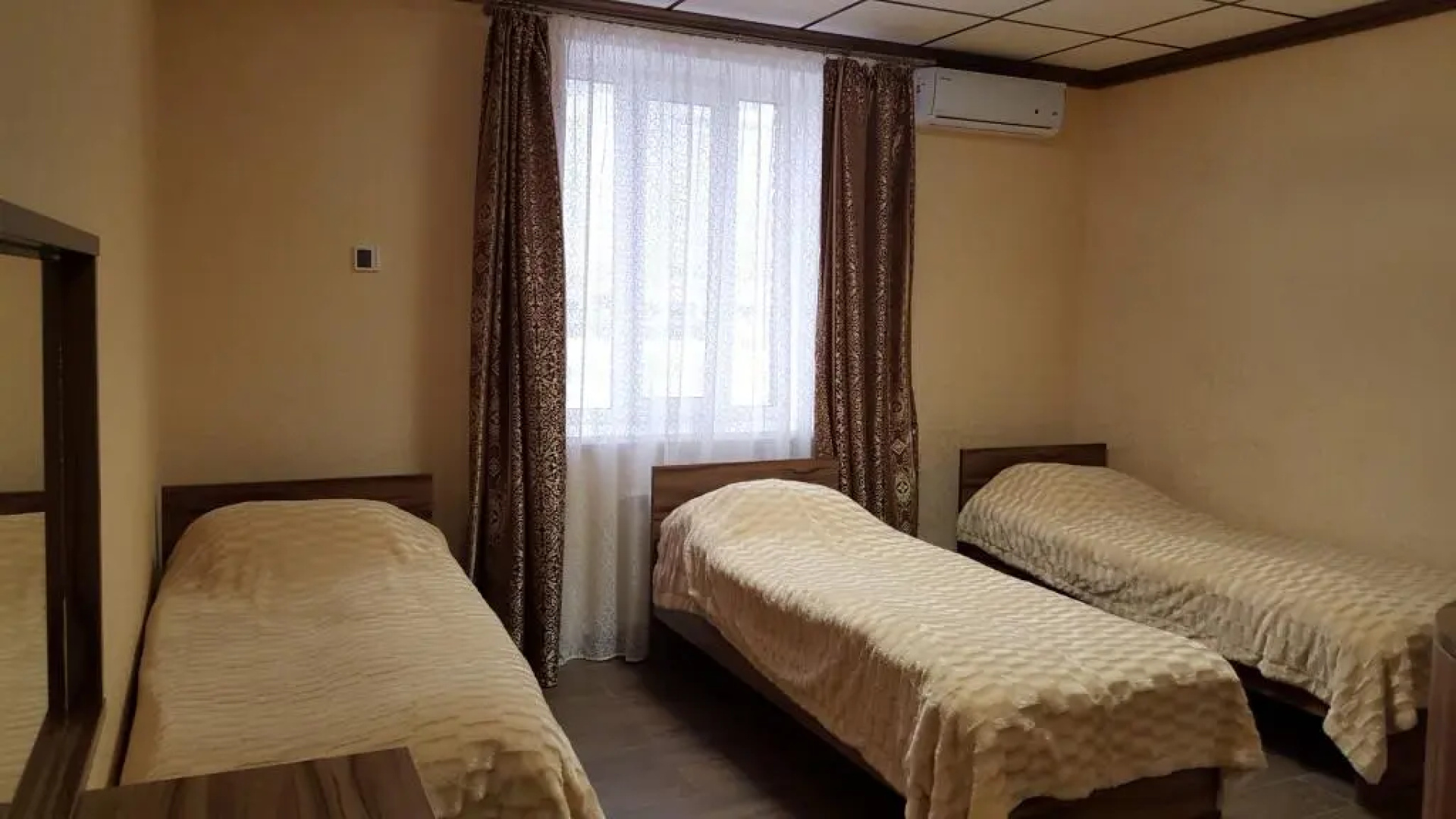 Лазурное