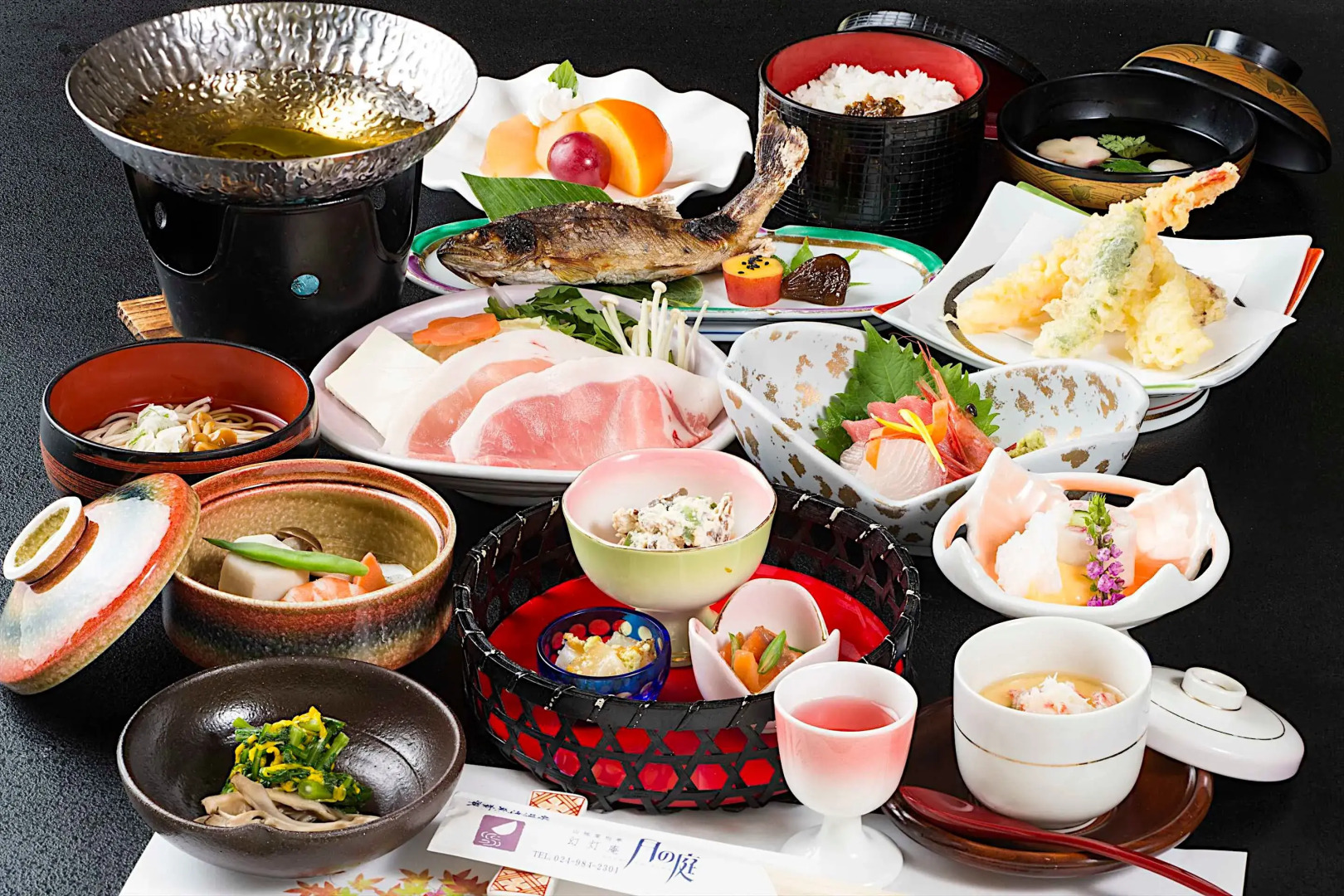 OYO Ryokan Tsuki no Niwa Bandai-Atami Onsen