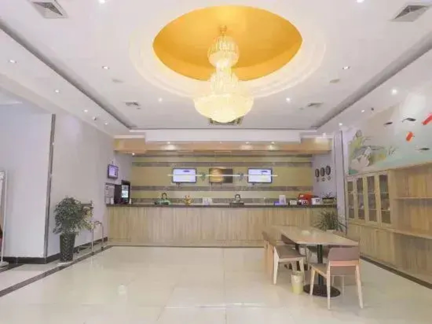 GreenTree (Jinhu West Road 84 Plaza)