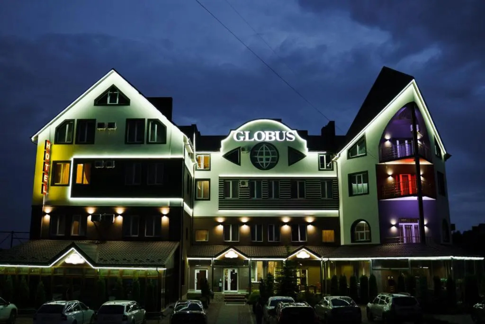 Гостиничный комплекс «Глобус»