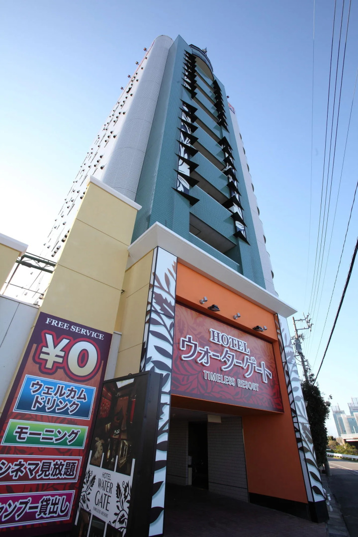 WATERGATE Ichinomiya