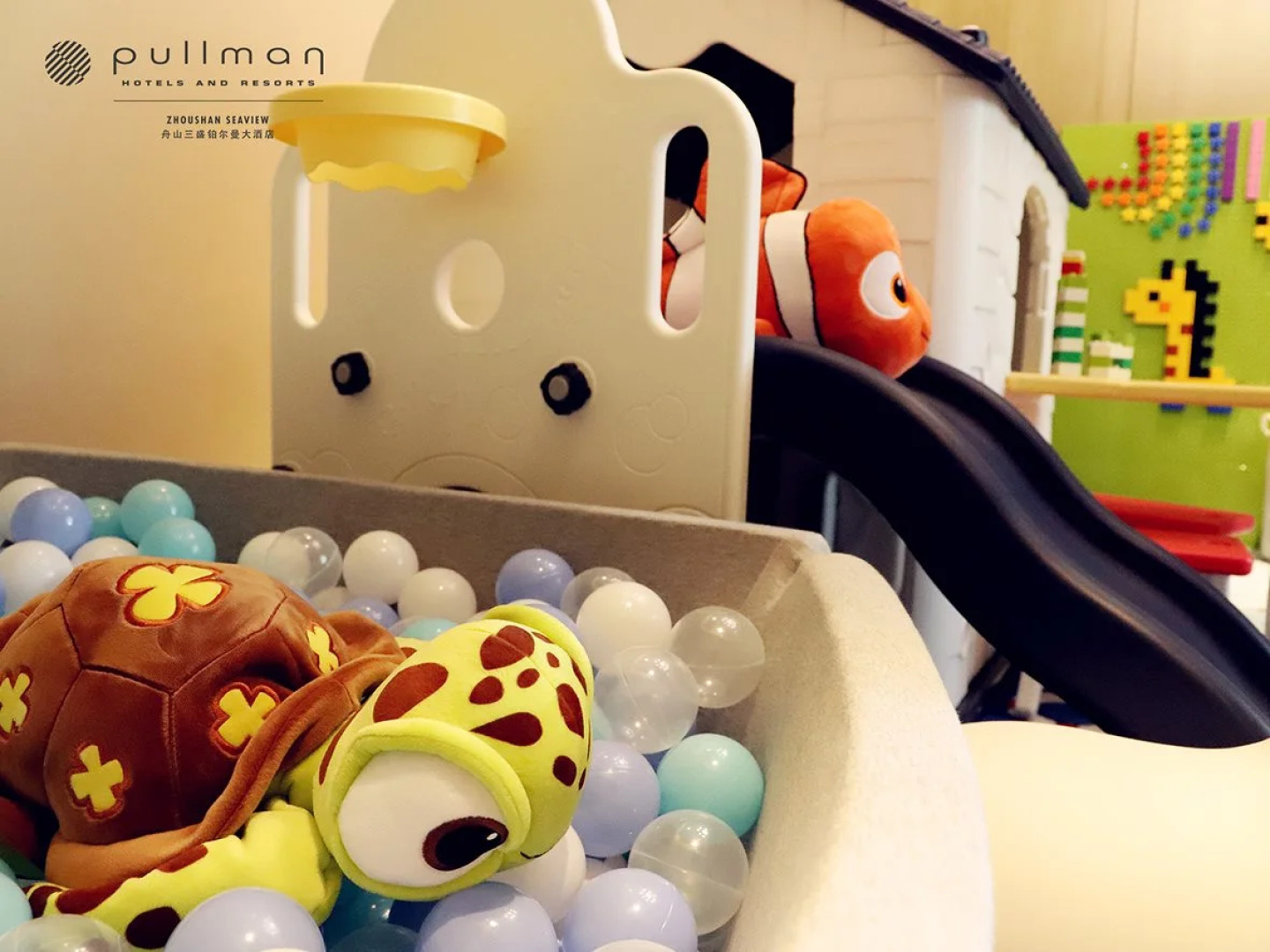 Pullman Zhoushan Seaside