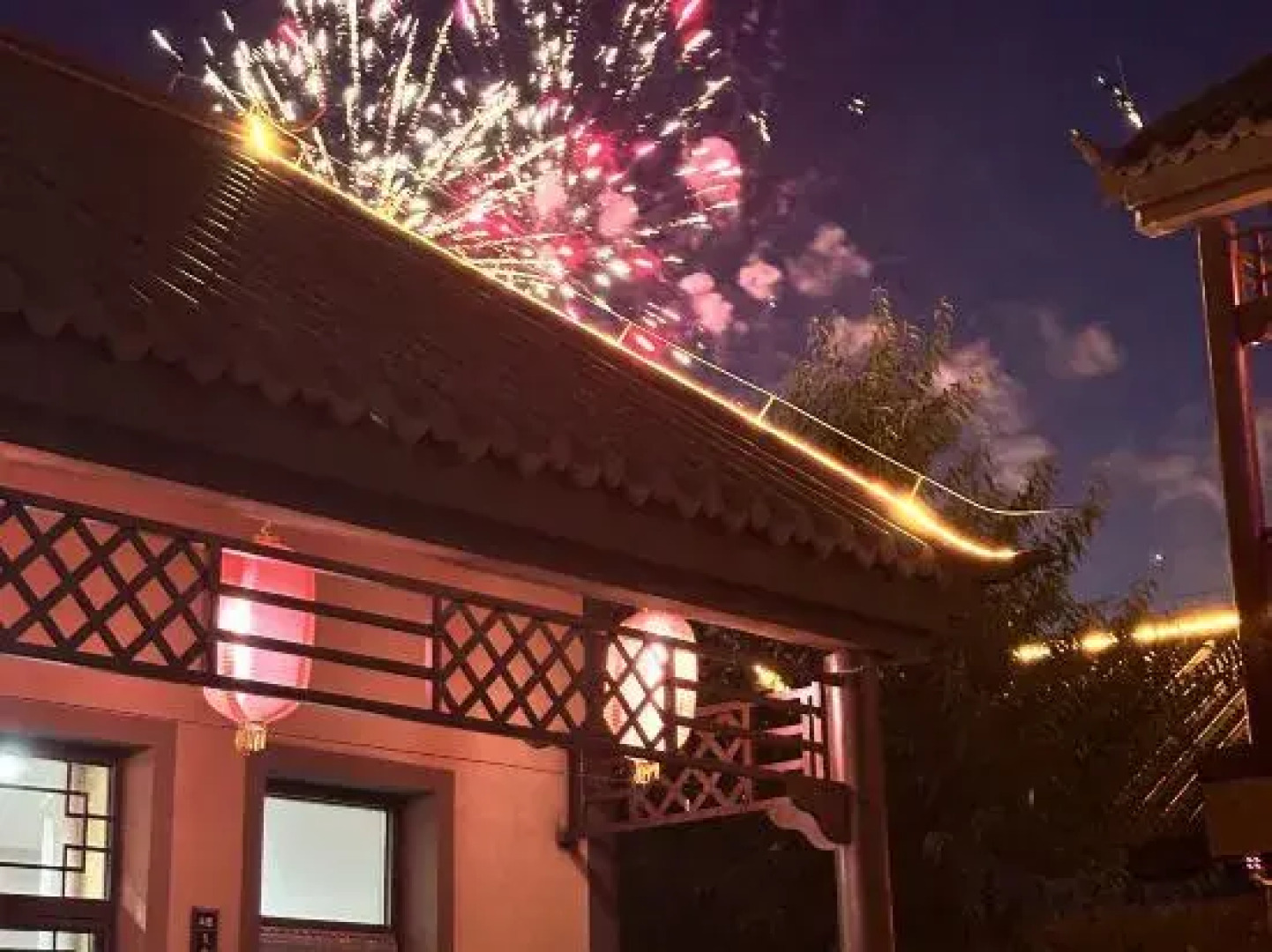 Tianxi Courtyard Hotel