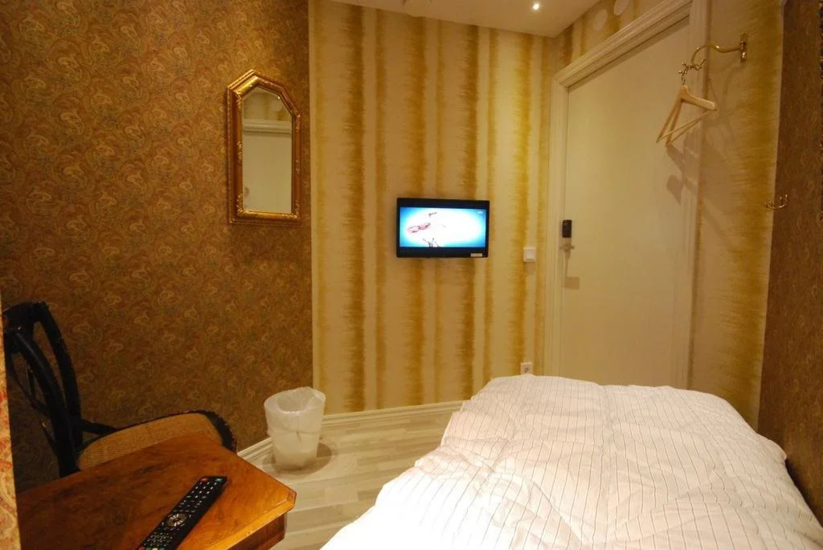 Skanstulls Boutique Hostel