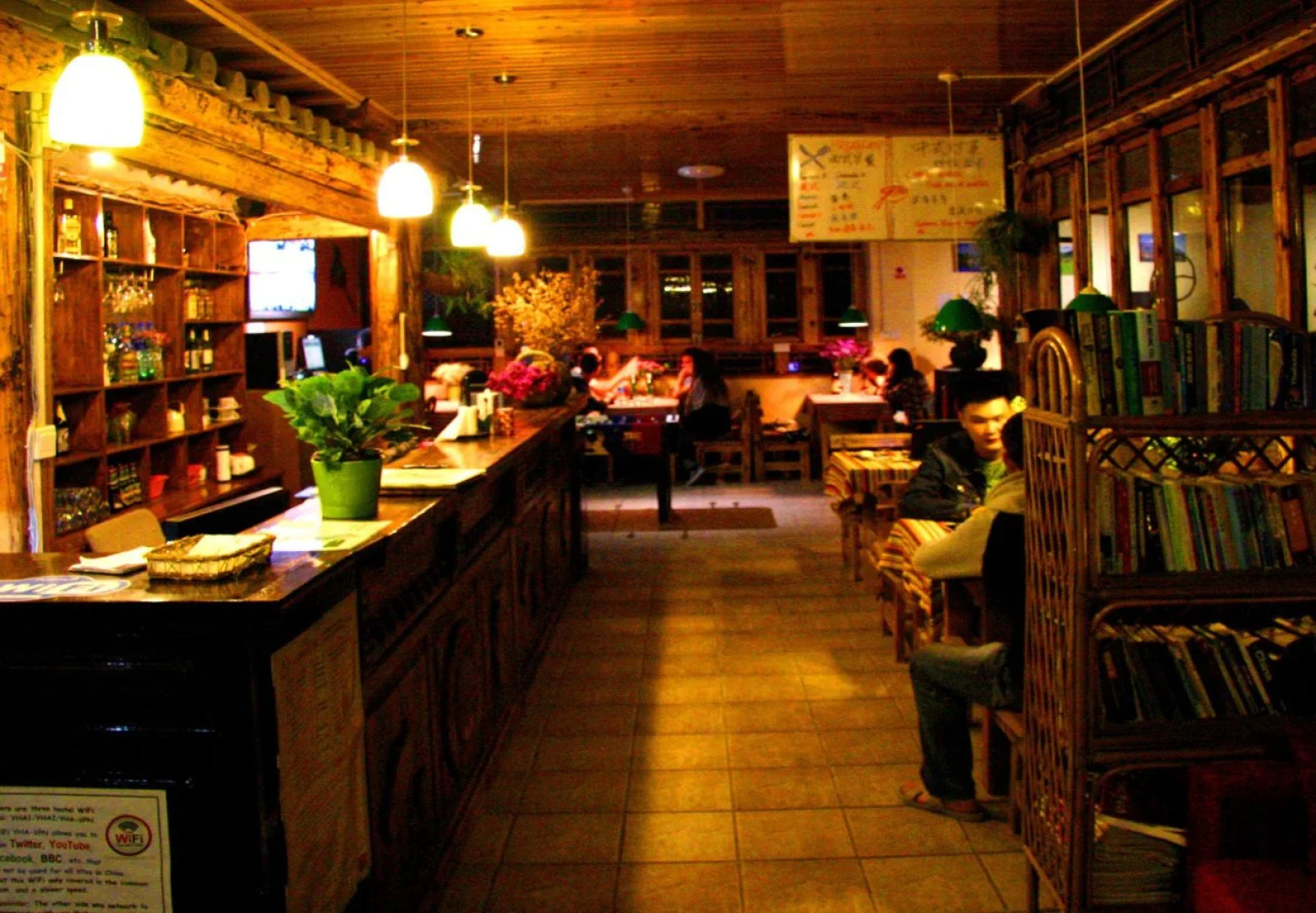 Lijiang International Youth Hostel