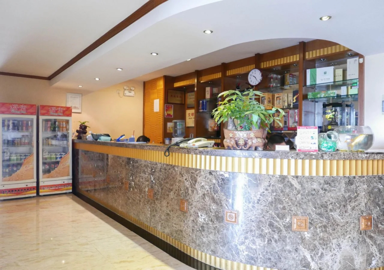 Shaanxi Business Hotel