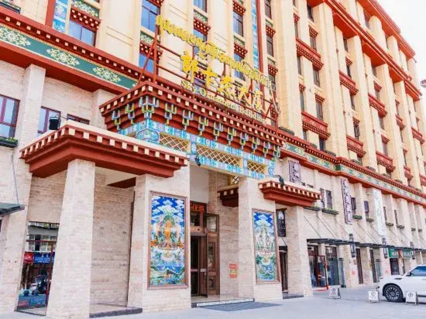 Sky Ornament Art Hotel